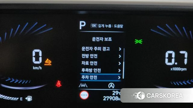Hyundai Staria id 4641762 из Кореи 24
