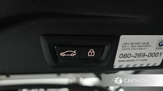 BMW X5 (G05) id 4923411 из Кореи 24