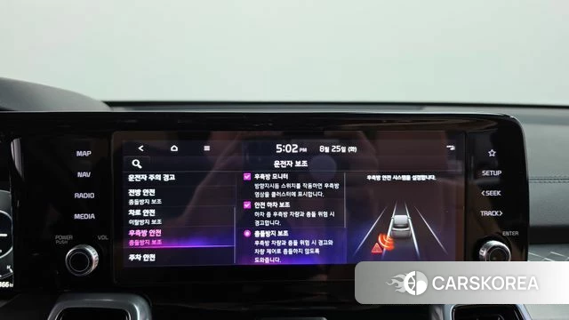Kia Sorento 4th Generation id 4731620 из Кореи 24