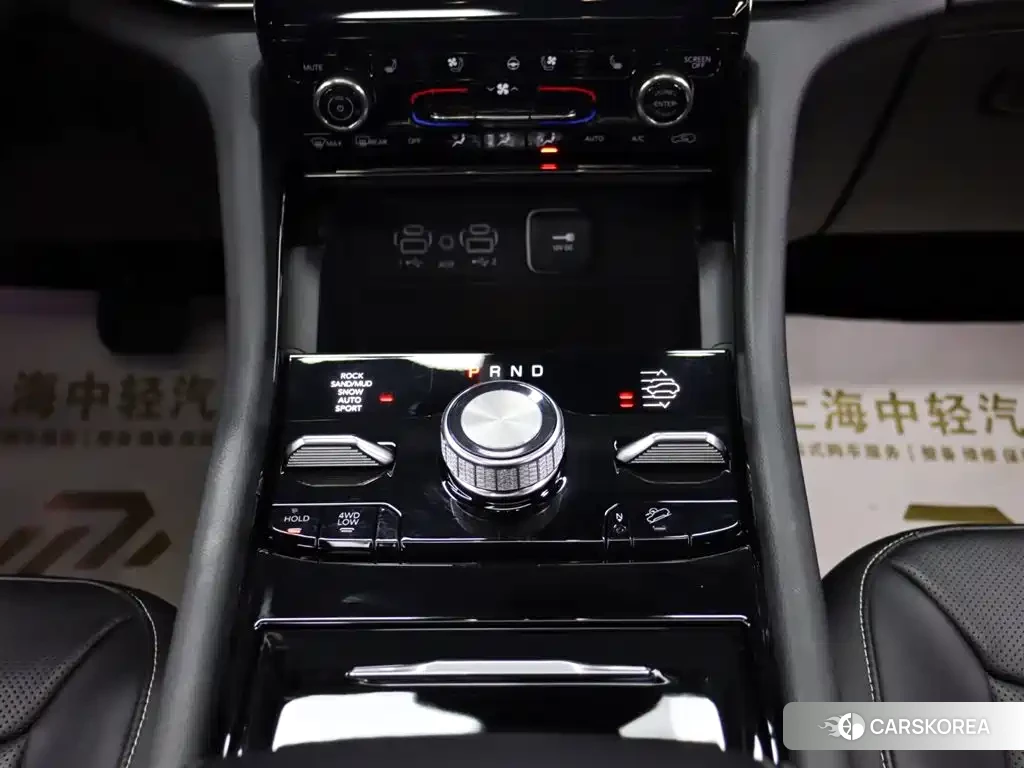 Jeep Grand Cherokee 4xe (imported) id 4577853 из Китая 25