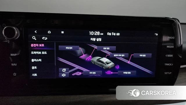Kia K5 3rd generation id 4415401 из Кореи 24
