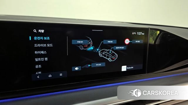 Hyundai Grandeur (GN7) id 4281037 из Кореи 24