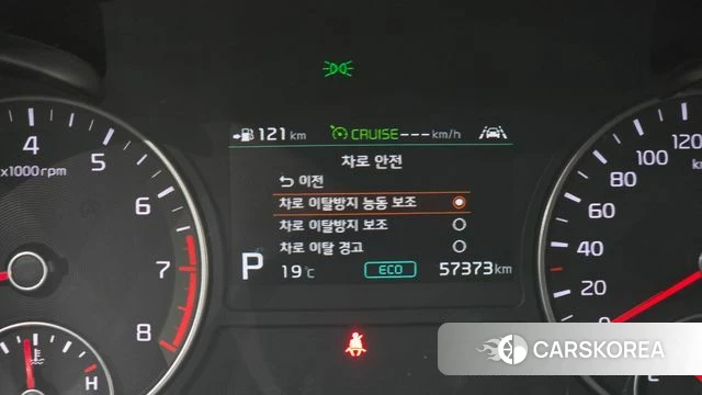 Kia The New K5 2nd generation id 4318017 из Кореи 24