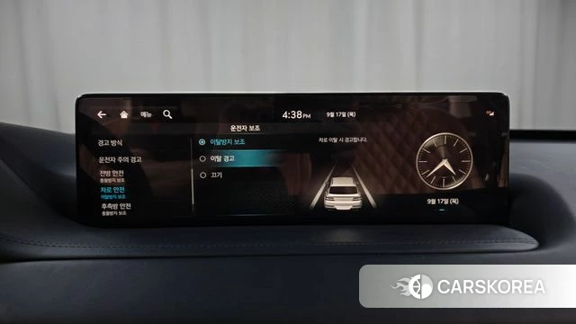 Genesis GV80 id 4871769 из Кореи 24