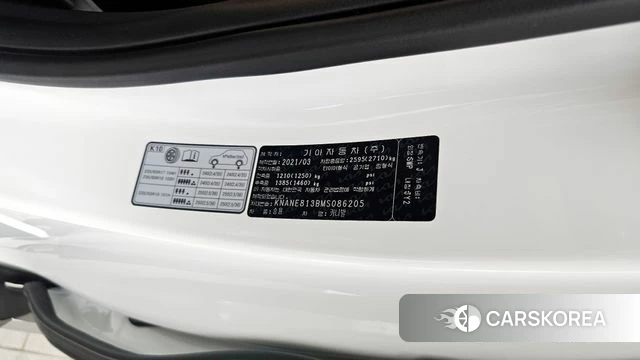 Kia Carnival 4th generation id 4283651 из Кореи 24