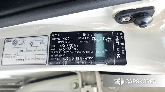 Kia The New Kia Ray id 4905414 из Кореи 24