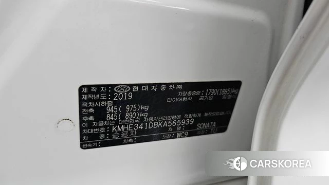 Hyundai Sonata New Rise id 4377822 из Кореи 24