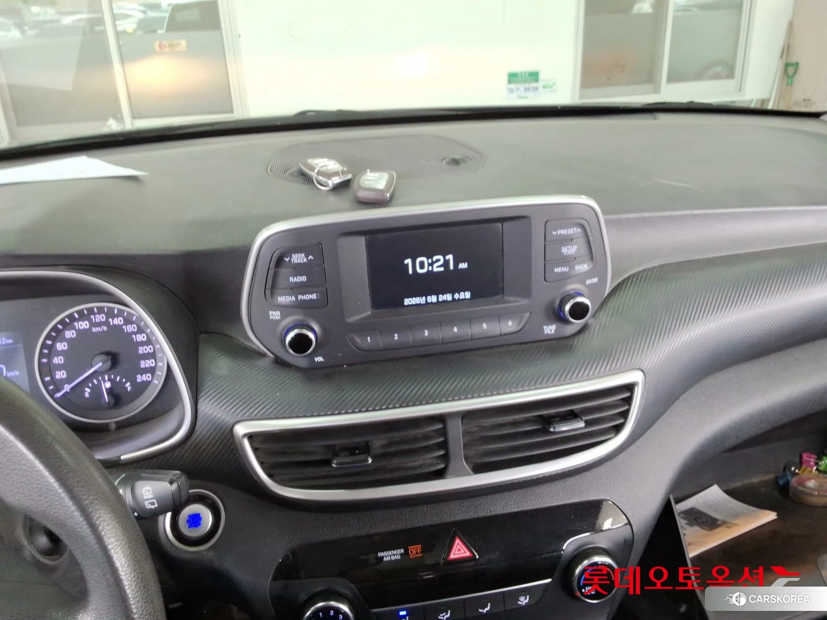 Hyundai Tucson id 4504377 из Кореи 24