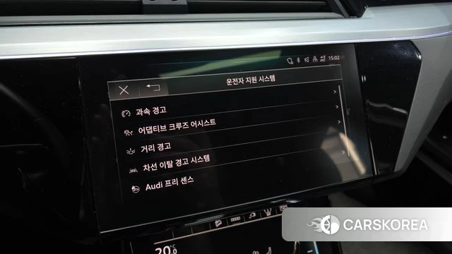 Audi e-Tron id 4202210 из Кореи 24