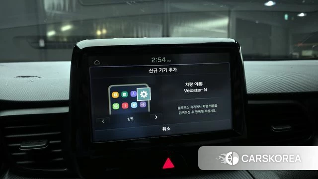 Hyundai Veloster (JS) id 4196751 из Кореи 24