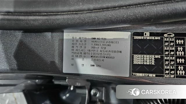 BMW 3 Series (G20) id 4534938 из Кореи 24