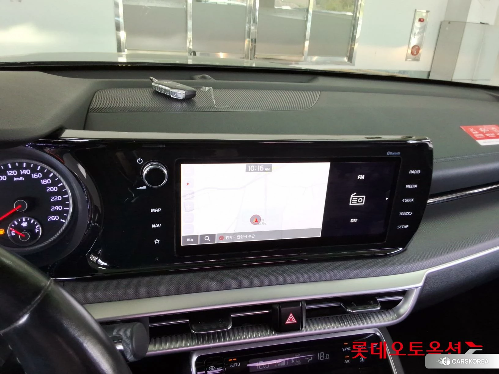 Kia K5 id 4289603 из Кореи 24