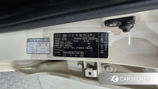 Kia The New Ray id 4543509 из Кореи 24