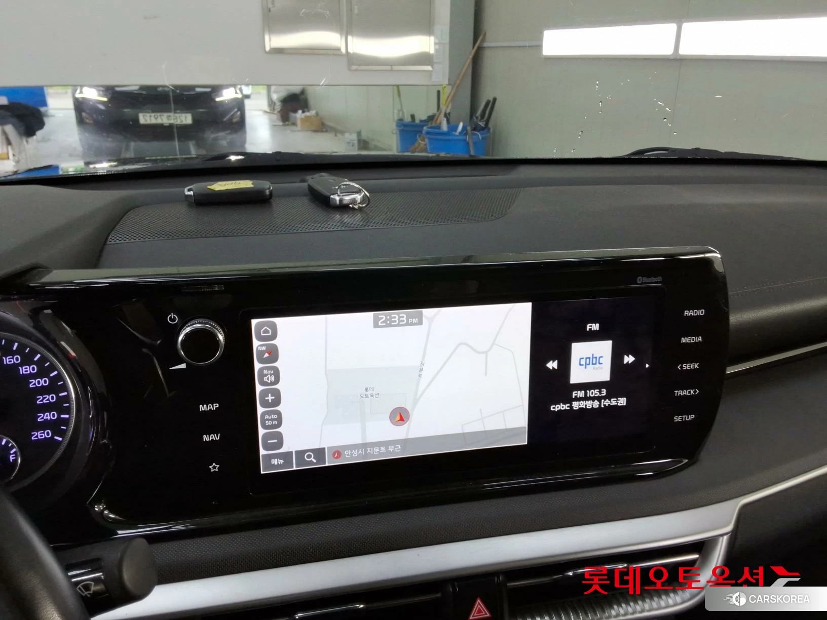 Kia K5 id 4289588 из Кореи 24