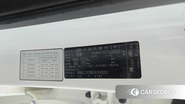 Kia Come New K7 id 4605266 из Кореи 24