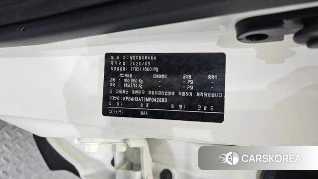 Ssangyong Beautiful Korando id 4573602 из Кореи 24