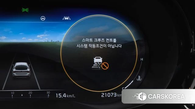Kia K5 3rd generation id 4745965 из Кореи 24