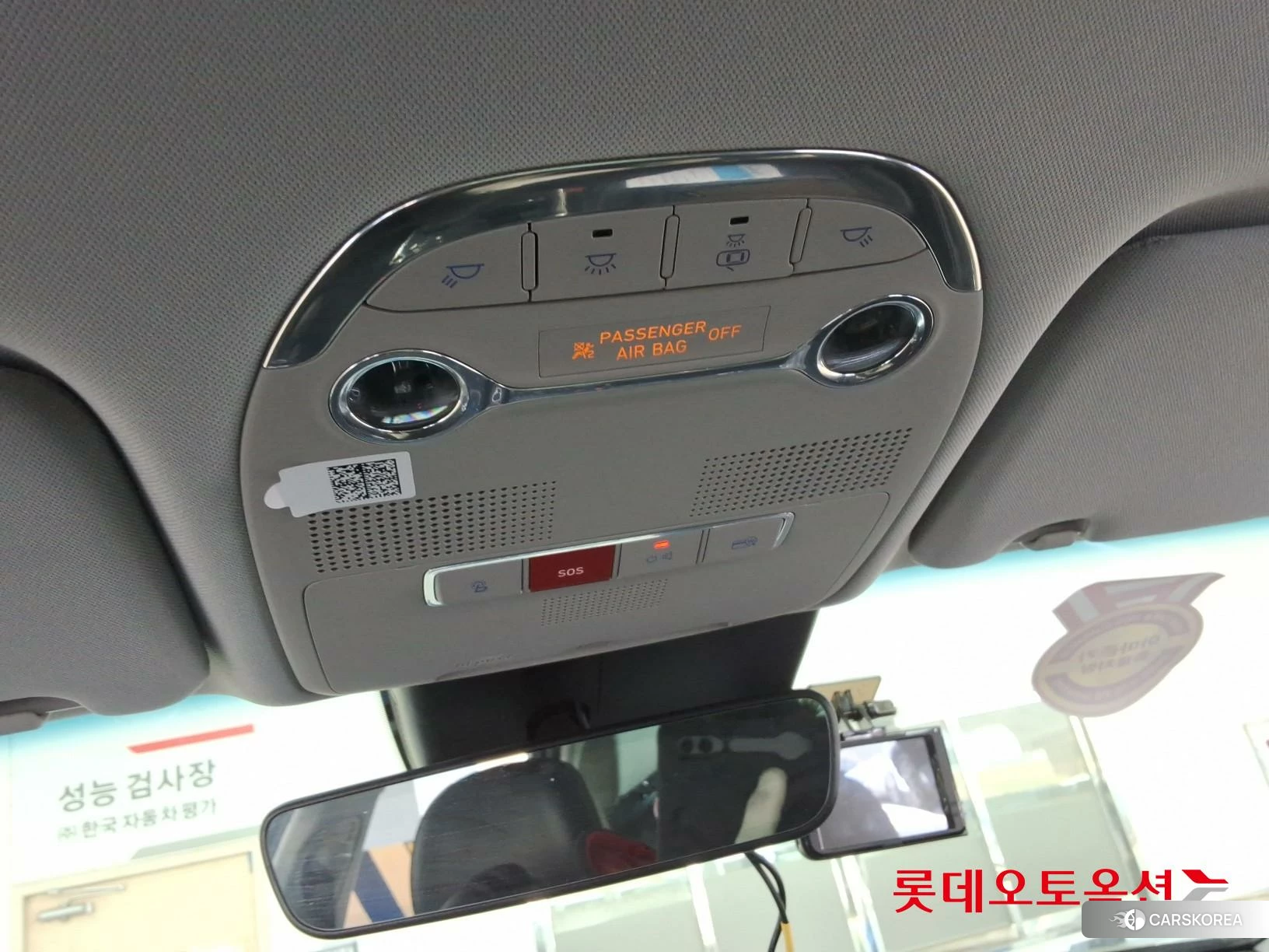 Hyundai Grandeur id 3882024 из Кореи 24