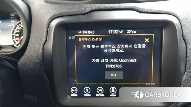 Jeep Renegade id 4203576 из Кореи 24