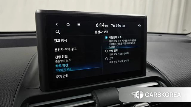 Hyundai Casper id 4623676 из Кореи 24