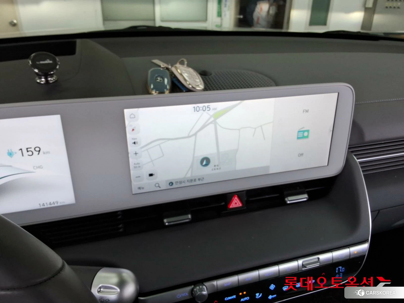 Hyundai IONIQ 5 id 3882018 из Кореи 24