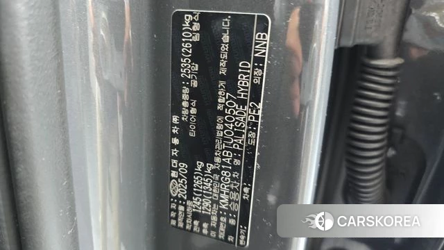 Hyundai Palisade (LX3) id 4353946 из Кореи 24