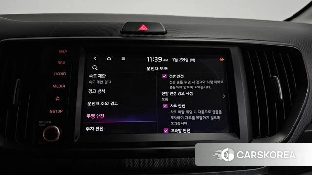 Kia The New Kia Ray EV id 4635484 из Кореи 24