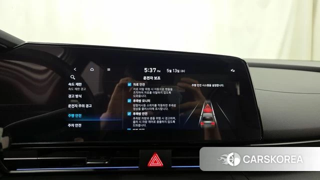 Hyundai The New Avante (CN7) id 4315586 из Кореи 24