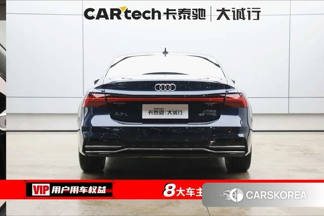 Audi A7L id 4278606 из Китая 24