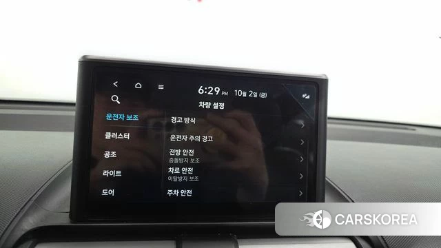 Hyundai Casper id 4942428 из Кореи 24