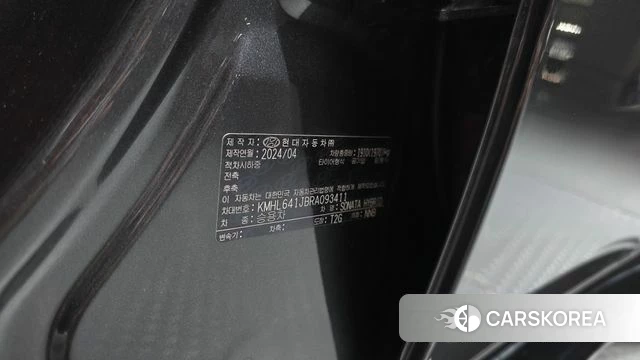 Hyundai Sonata D Edge Hybrid (DN8) id 4893124 из Кореи 24