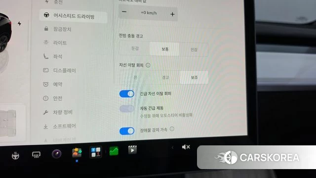 Tesla Model Y id 4686844 из Кореи 24