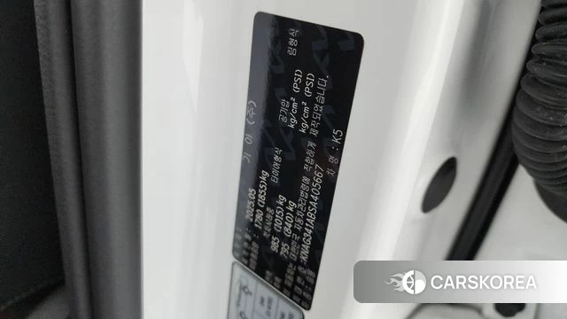 Kia The New K5 3rd generation id 4928040 из Кореи 24