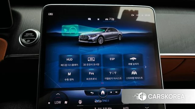 Mercedes-Benz S-Class W223 id 4774777 из Кореи 24