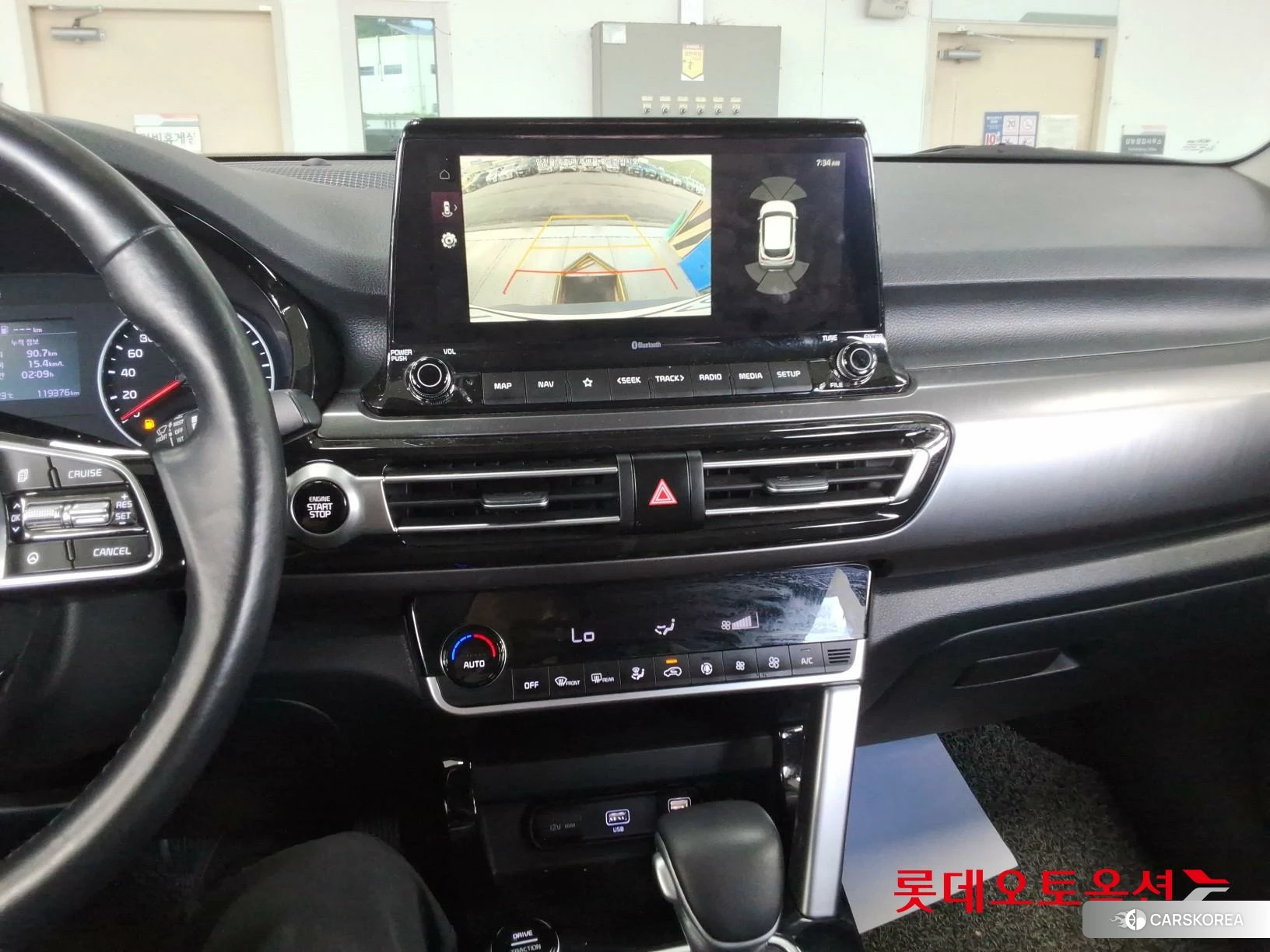 Kia Seltos id 4498433 из Кореи 24