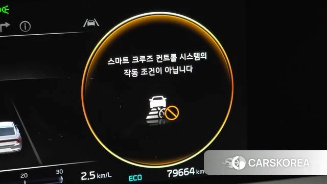 Kia K8 Hybrid id 4784086 из Кореи 24