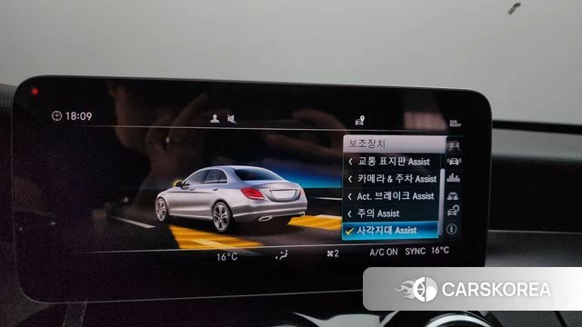Mercedes-Benz C-Class W205 id 4435158 из Кореи 24