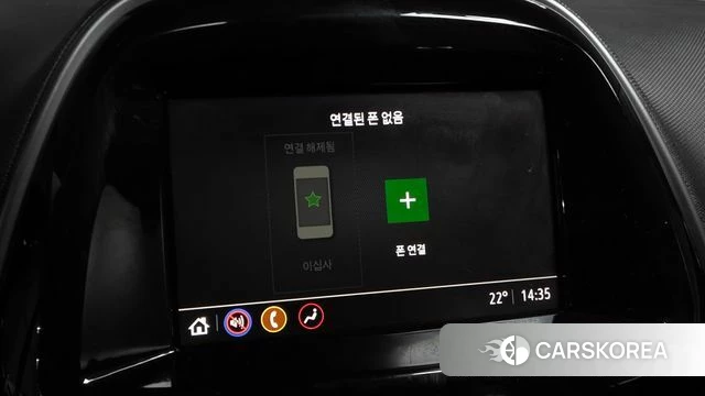Chevrolet (GM Daewoo) The New Spark id 4325431 из Кореи 24