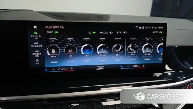BMW X7 (G07) id 4635962 из Кореи 24