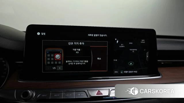 Kia More K9 id 4652340 из Кореи 24