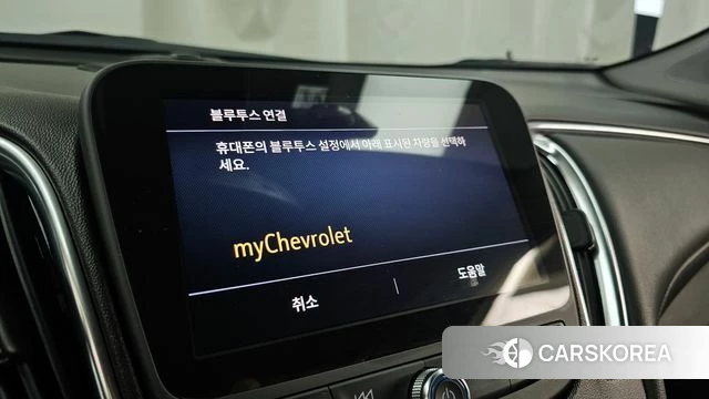 Chevrolet (GM Daewoo) The New Malibu id 4282622 из Кореи 24