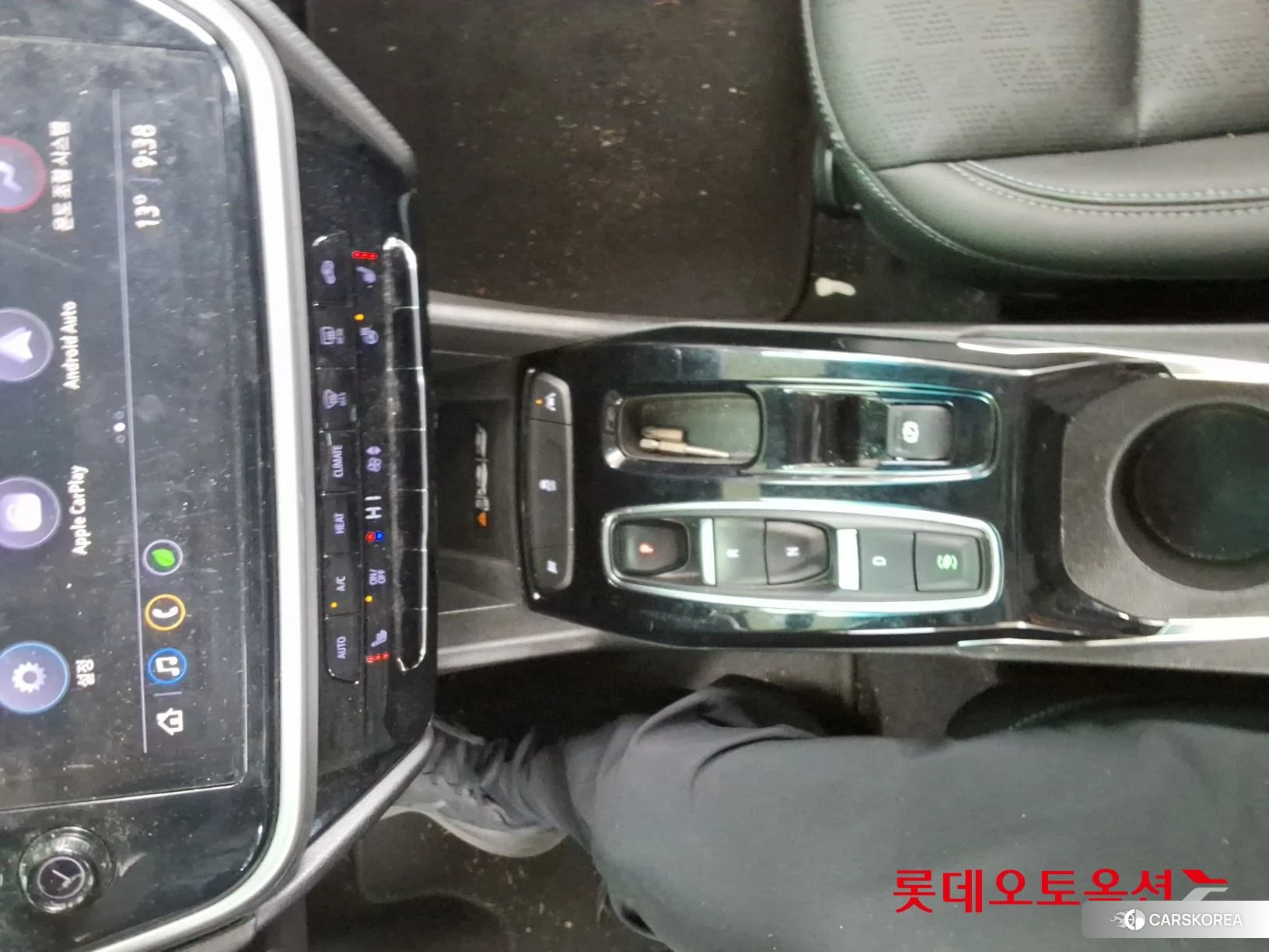 Korea G M Bolt (EV) id 3888439 из Кореи 24