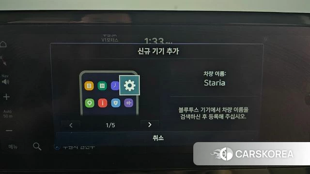 Hyundai Staria id 4488557 из Кореи 24
