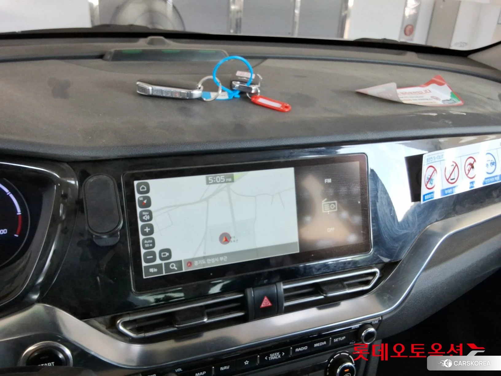 Kia Niro Plus id 4679268 из Кореи 24