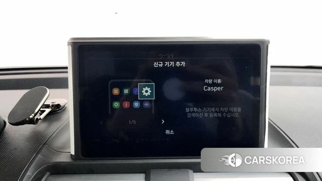 Hyundai Casper id 4223205 из Кореи 24