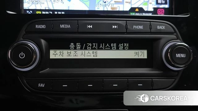 Chevrolet (GM Daewoo) The New Spark id 4356871 из Кореи 24