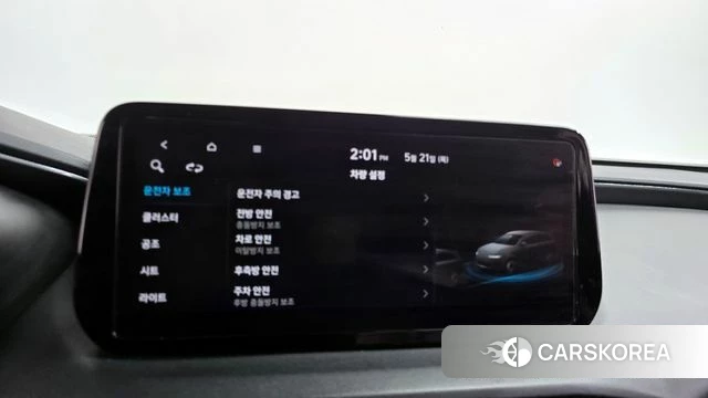 Hyundai The New Santa Fe id 4355968 из Кореи 24