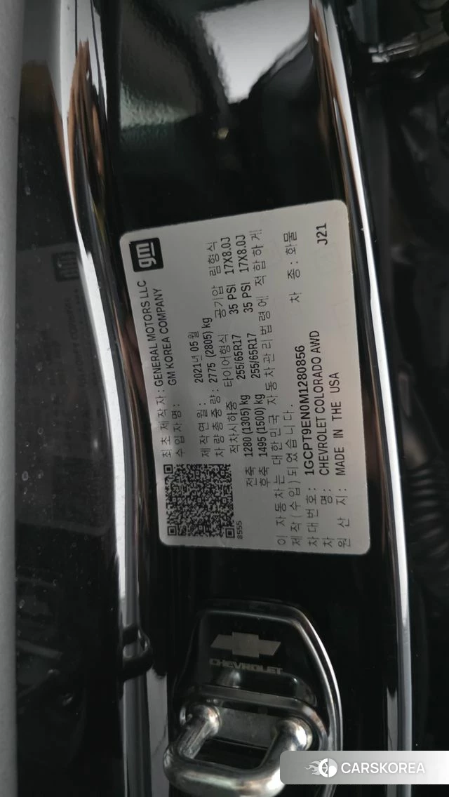 Chevrolet (GM Daewoo) Real New Colorado id 4731572 из Кореи 24