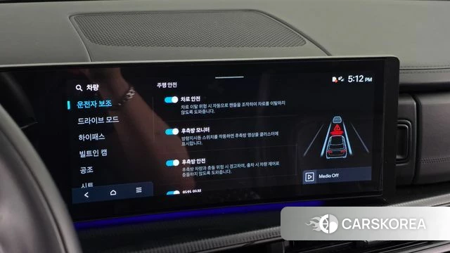 Hyundai Santa Fe (MX5) id 4739666 из Кореи 24