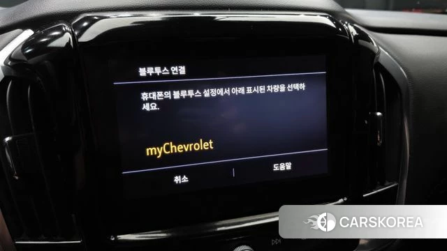 Chevrolet (GM Daewoo) Traverse id 4562785 из Кореи 24
